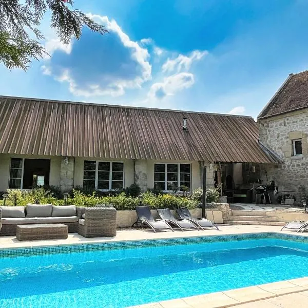 Relais de Poste des Templiers, jacuzzi inclus，位于Jouaignes的酒店
