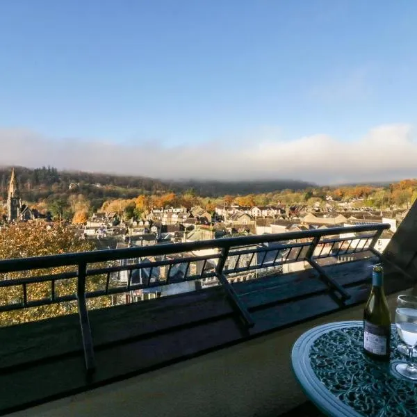 Loughrigg，位于安布尔塞德的酒店