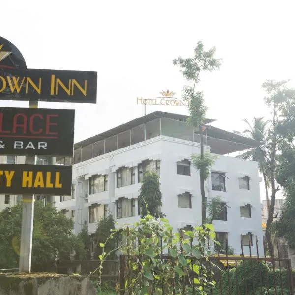 Crown Inn，位于潘韦尔的酒店