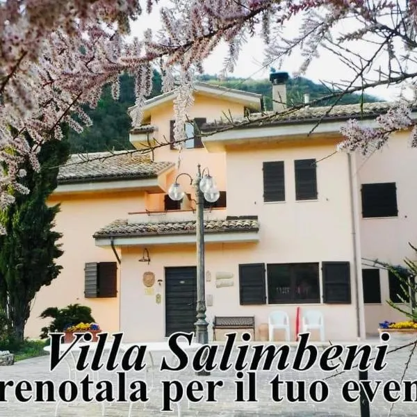 Locanda Salimbeni，位于Serralta的酒店