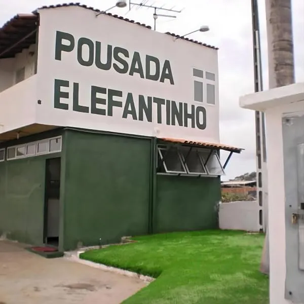 Pousada Elefantinho，位于圣佩德罗-达阿尔德亚的酒店