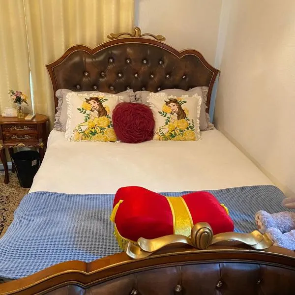 yiyi tokyo disney minpaku，位于东京的酒店