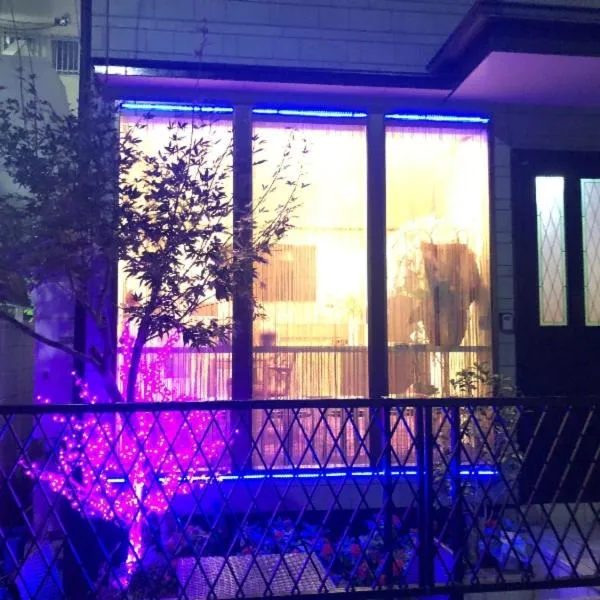 冠京ホテル，位于东京的酒店