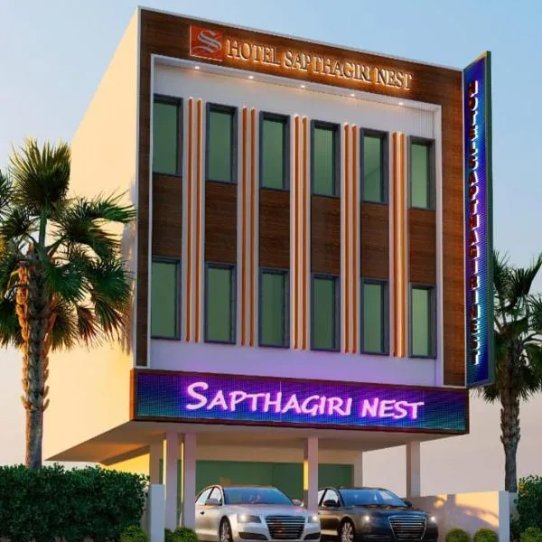 Hotel Sapthagiri Nest，位于Alāndurai的酒店