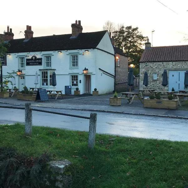 The Masons Arms，位于里彭的酒店