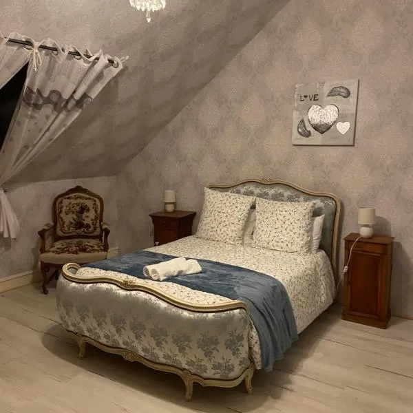 Villa Christine chambre grise，位于Marchenoir的酒店