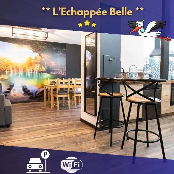 °*°* L'échappée Belle *°*°，位于希尔蒂盖姆的酒店