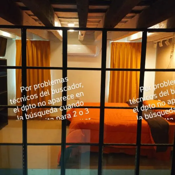 MAJO Rest&Dream I，位于Puerto Lavalle的酒店