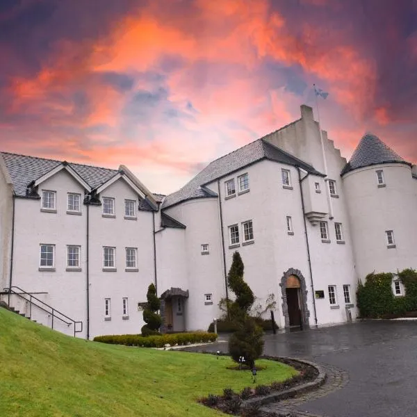 Glenskirlie Castle Hotel，位于班克内克的酒店