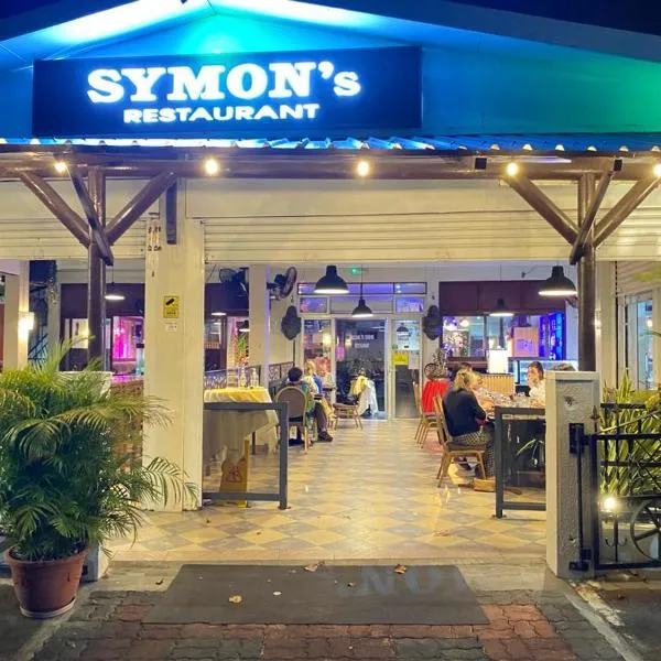 Symon Belle Mare Lodge，位于贝尔马尔的酒店