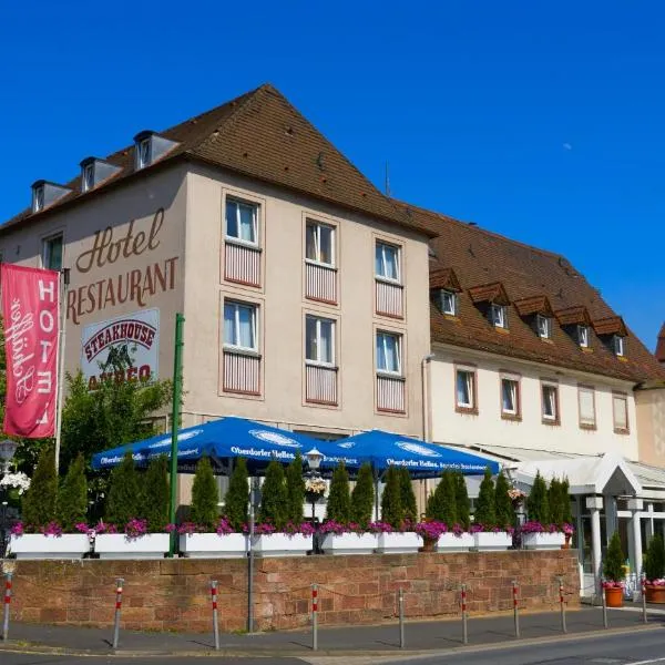 Hotel Schäffer - Steakhouse Andeo，位于Karsbach的酒店
