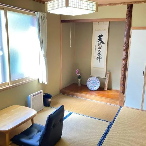 静かな田舎の一軒家 ご家族友達観光大型スキー場近郊，位于Mikage的酒店