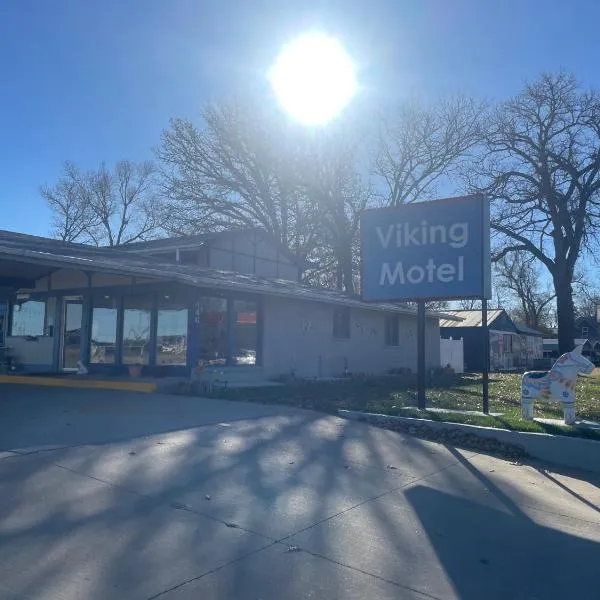Viking Motel，位于McPherson的酒店