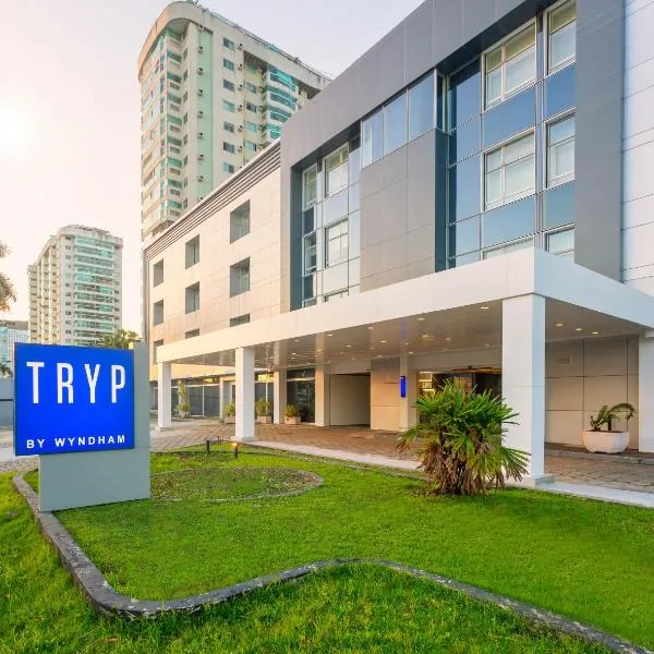 TRYP by Wyndham Rio de Janeiro Barra Parque Olímpico，位于里约热内卢的酒店