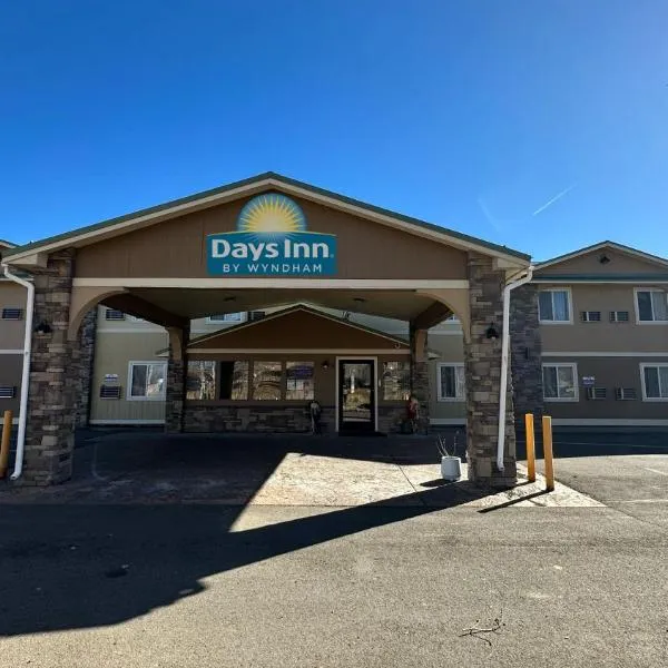 Days Inn & Suites by Wyndham Gunnison，位于甘尼森的酒店