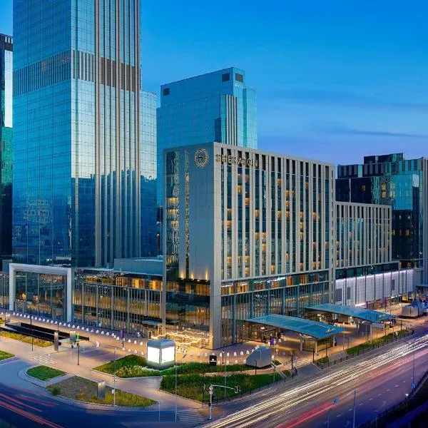 Sheraton Astana Hotel，位于阿斯塔纳的酒店