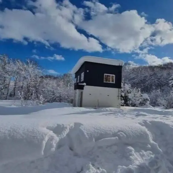 Furano Hidden Hill【FHH】，位于芦别的酒店