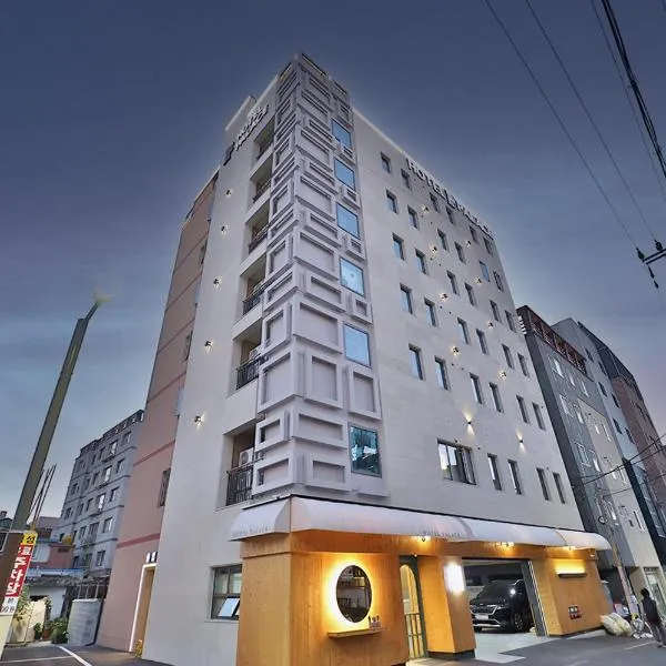 Hotel Palace Gyeongju，位于庆州的酒店