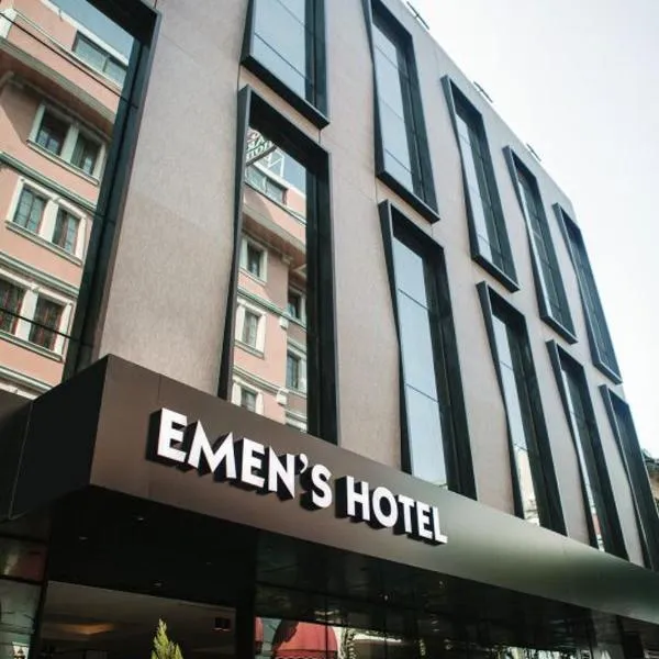 Emens hotel，位于伊兹密尔的酒店