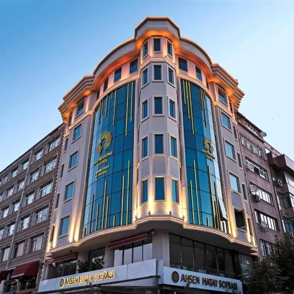 All Seasons Suites，位于İstanbul的酒店