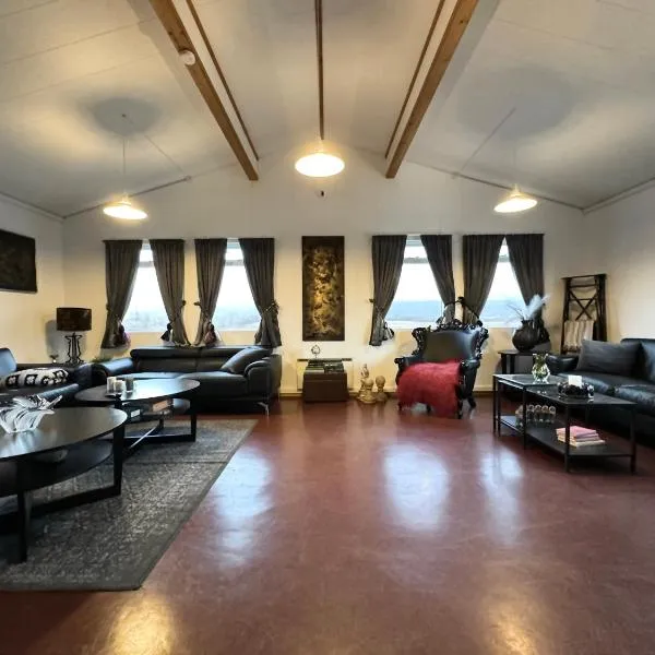 Langahlíð Guesthouse - Privatete Forest -，位于Heklubyggd的酒店