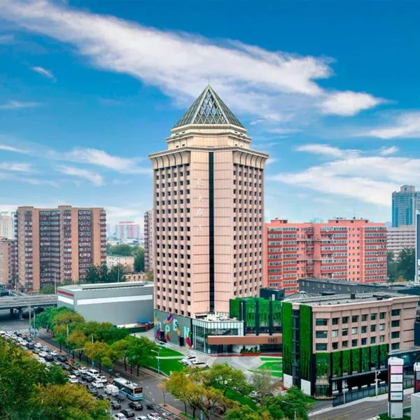 北京首北兆龙饭店，位于大屯村的酒店