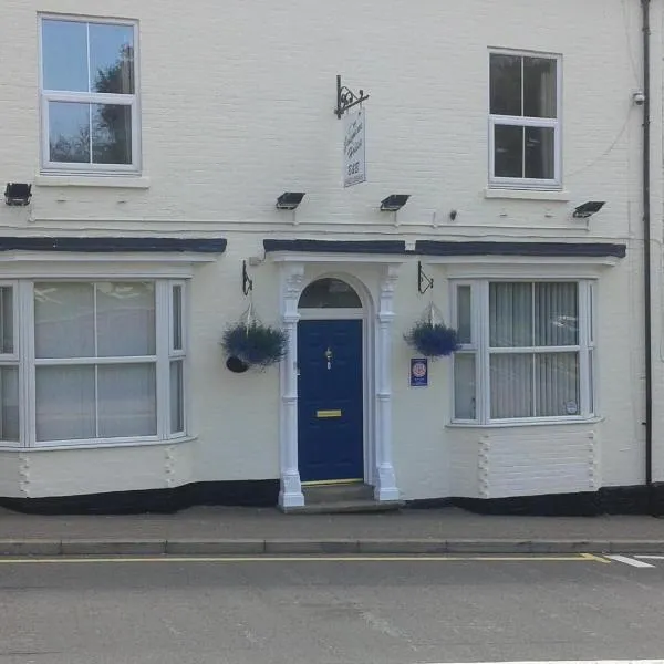 加斯明豪斯酒店，位于Kibworth Harcourt的酒店