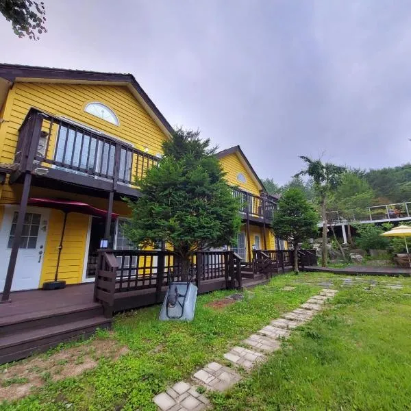 Honey Bear Pension，位于Hwam-dong的酒店