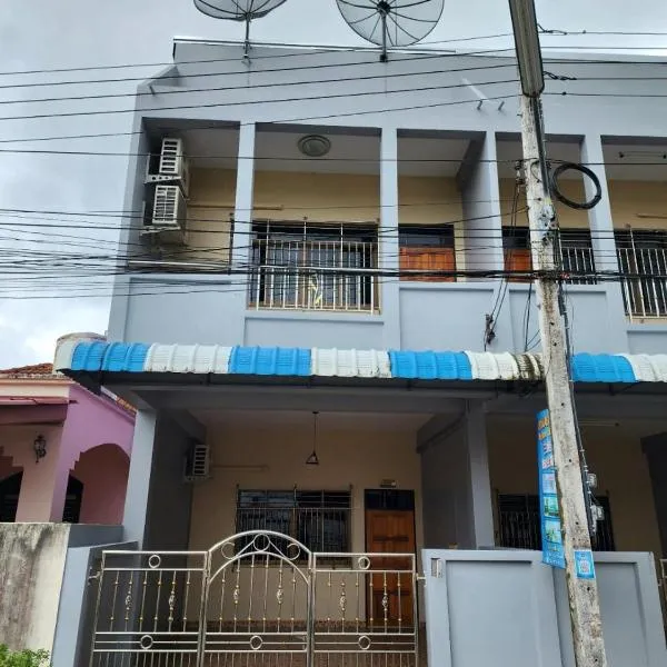 SaamSaao HomeStay Betong - 4 Bedroom House，位于勿洞的酒店