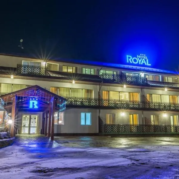 Hotel Royal Borovets，位于Raduil的酒店