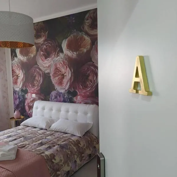 B&B Potenza IT，位于波坦察的酒店