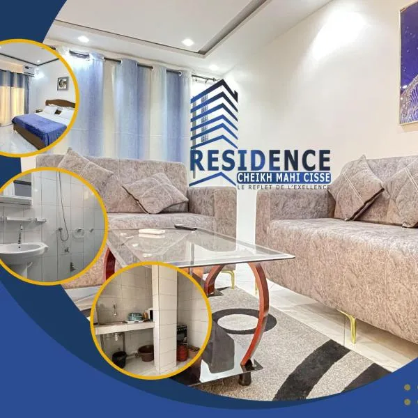 Résidence Cheikh Mahy Cisse Appartements, studios et chambres a louer meublé et climatisé，位于Kaolack的酒店