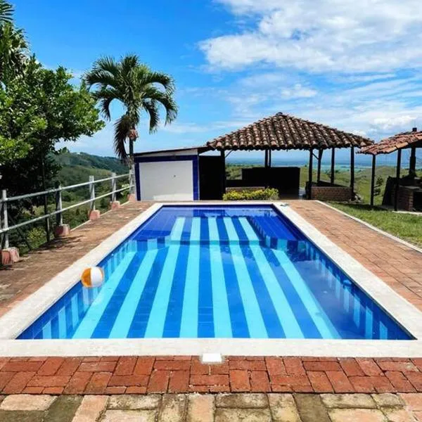 EL PAILON FINCA，位于Quebradaseca的酒店