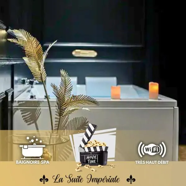 Suite Impériale Jacuzzi ~ Cinéma ~ Self Check-in，位于小克维伊的酒店