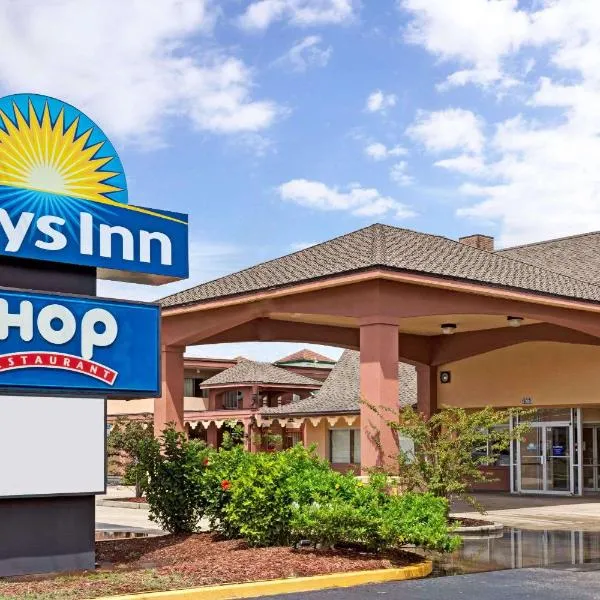 Days Inn by Wyndham St Augustine I-95-Outlet Mall，位于圣奥古斯丁的酒店