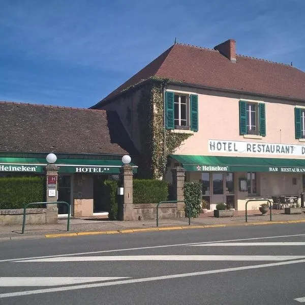 Hôtel Restaurant Bar du Commerce - KB HOTEL GROUP，位于Le Montet的酒店