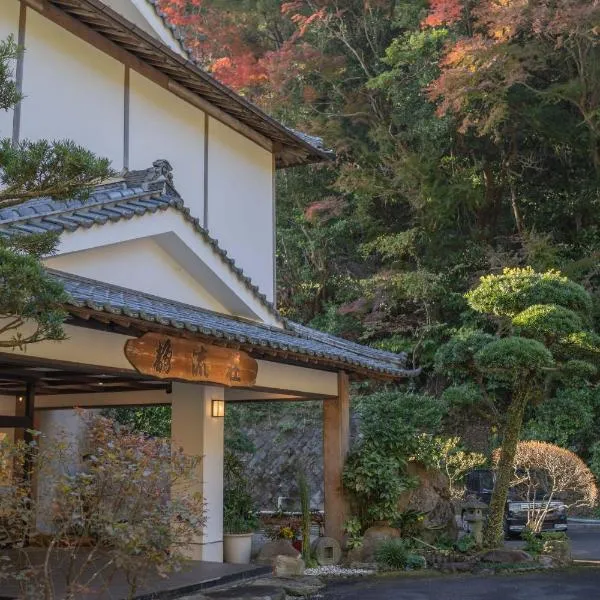 Kirishima Seiryuso，位于Takaharu的酒店