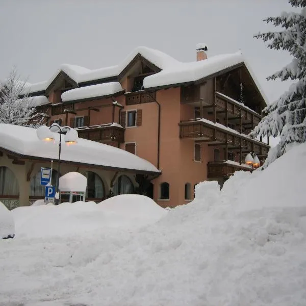 RESIDENCE SERRADA，位于特伦托的酒店