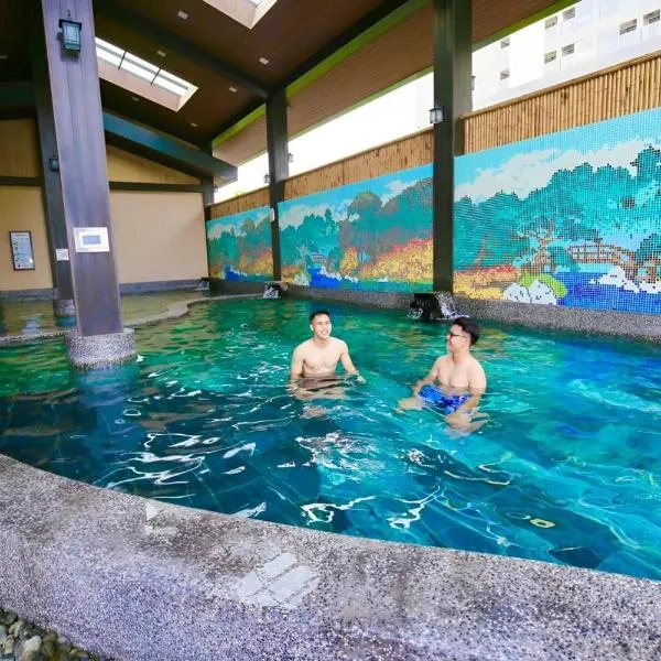 Lynn Times Thanh Thuỷ Phú Thọ khu nghỉ dưỡng khoáng nóng ONSEN，位于La Phu的酒店