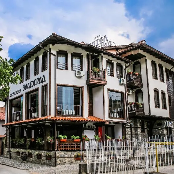 Hotel Zlatograd，位于Erma Reka的酒店