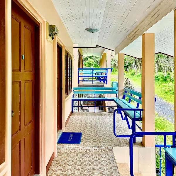 Chamil House (ชามิล เฮ้าส์)，位于Ban Ko En的酒店