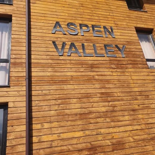 Aspen Valley B304，位于拉兹洛格的酒店