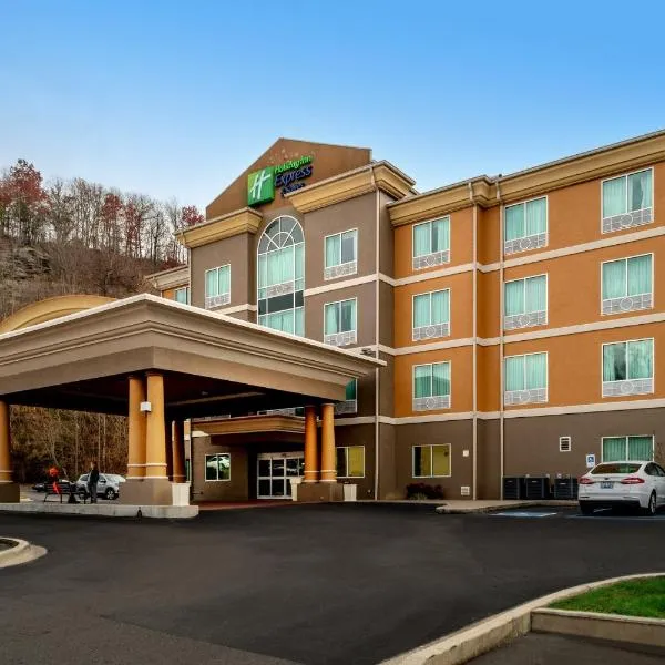 哈泽德快捷假日套房酒店，位于Hazard的酒店