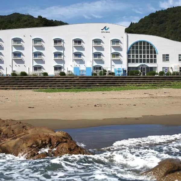 Hotel NALU　ホテルナル，位于Kannoura的酒店