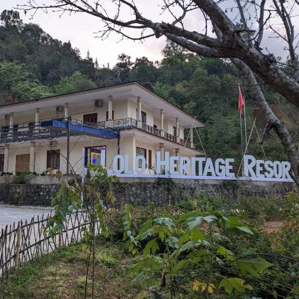 Lolo Heritage Resort，位于Leu Ta的酒店