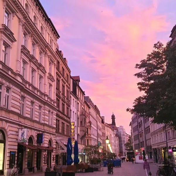 亚特兰大酒店，位于慕尼黑的酒店