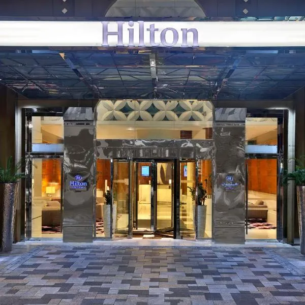 迪拜希尔顿沃克酒店，位于迪拜的酒店