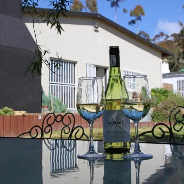 Vrugtegeur Accomodation，位于Koo的酒店