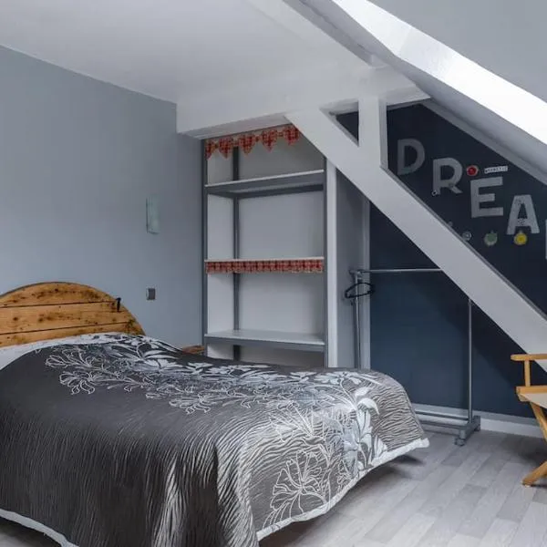 Gîte spacieux, lumineux et très cosy，位于Lautenbach的酒店