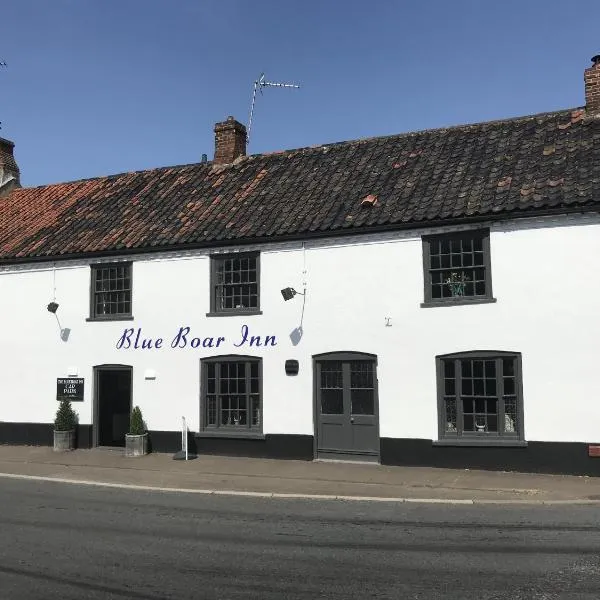 Blue Boar Inn，位于Gateley的酒店